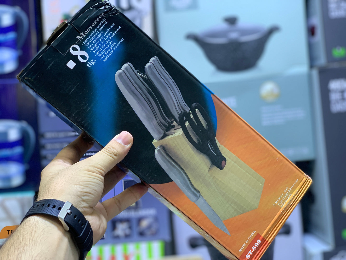 Messerset 7 Pieces Knife set Stainless Steel | EID Special