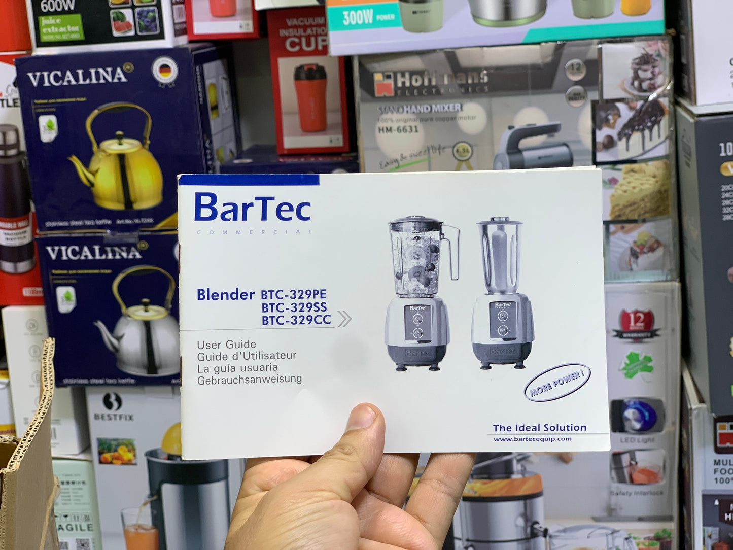 BarTek Commercial Blender The Ideal Solution USA 🇺🇸 Stainless Steel 750w 20000 to 25000 RPM Speed