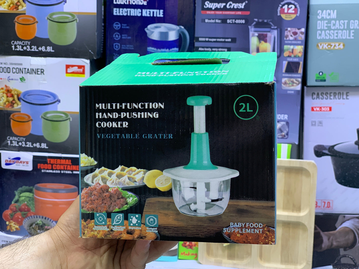 Vegetable Chopper 2L with Stainless Steel Bowl