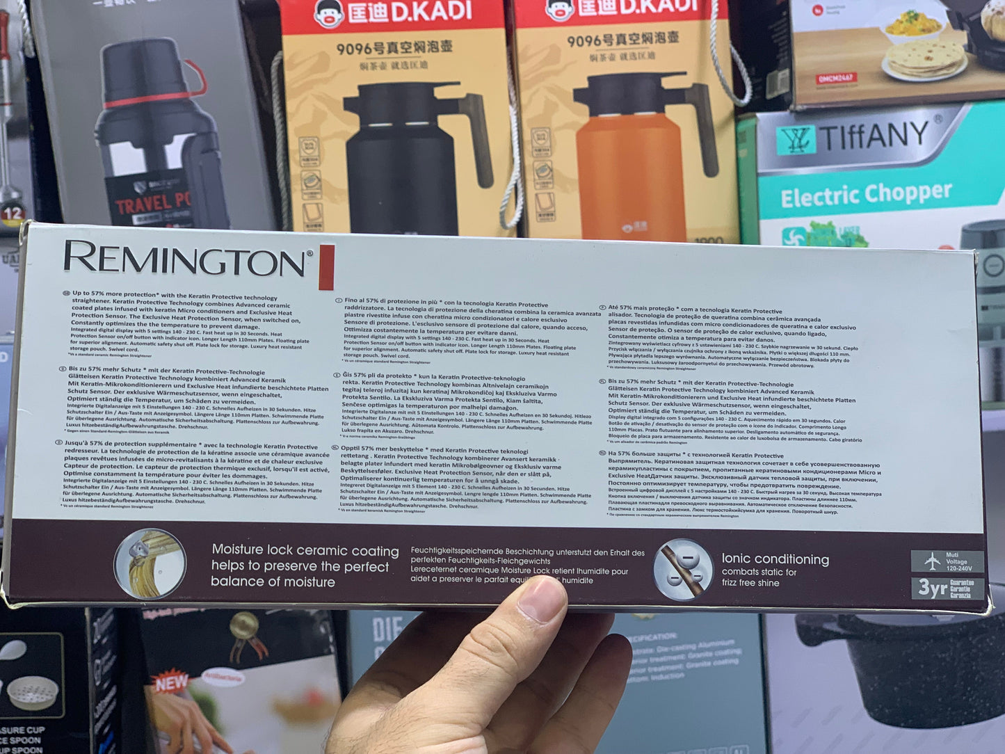 Remington Intelligent Hair Straightener