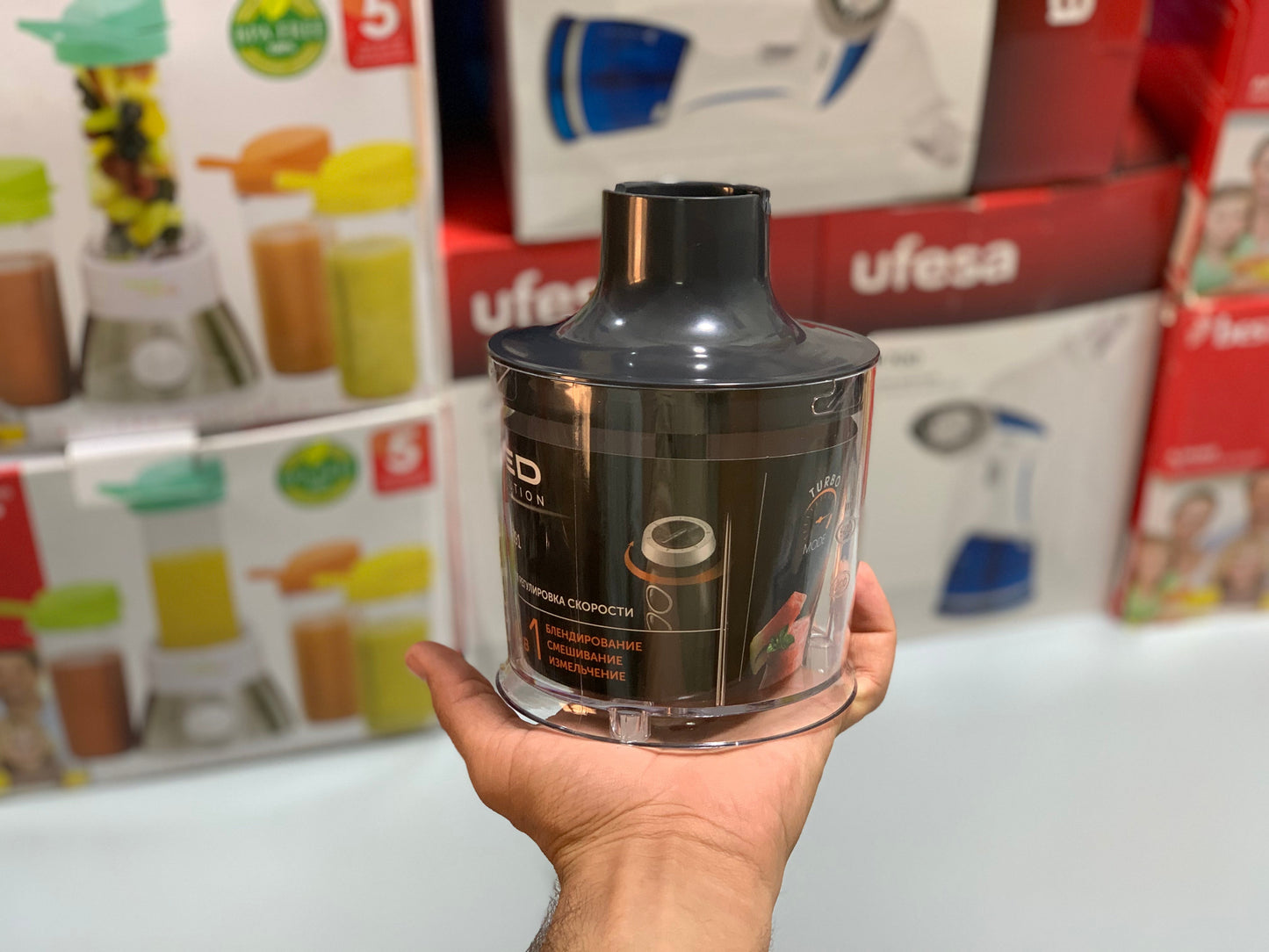 Imported premium quality Red Evolution 4 in 1 Hand Blender Set