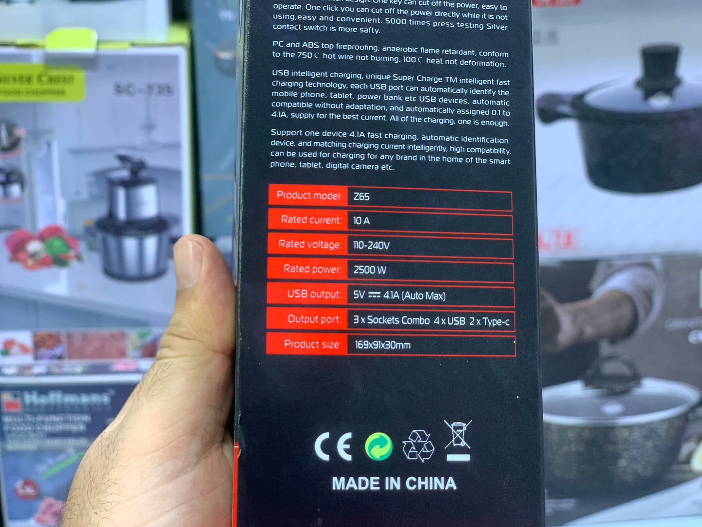 Extension Board| Support 2500W