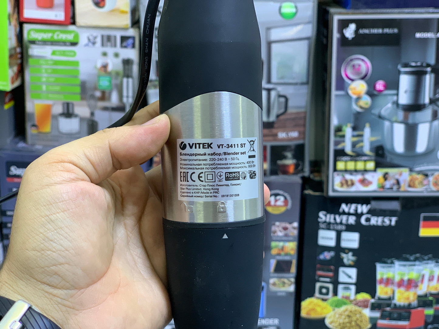 VITEK Blender Set VT-3411 ST – 800W | Stainless Steel Blades | Multi-Purpose Kitchen Tool