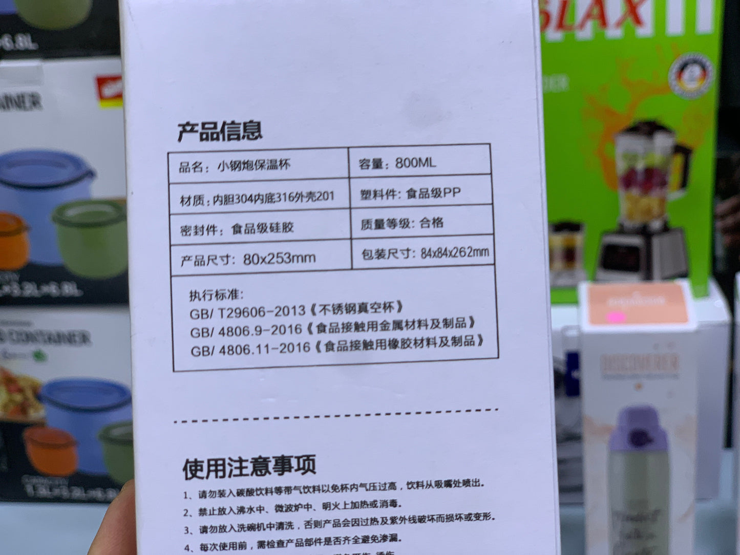 Stainless Steel Water bottle 800ml Hot and Cool