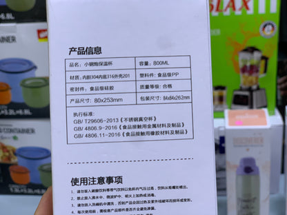 Stainless Steel Water bottle 800ml Hot and Cool