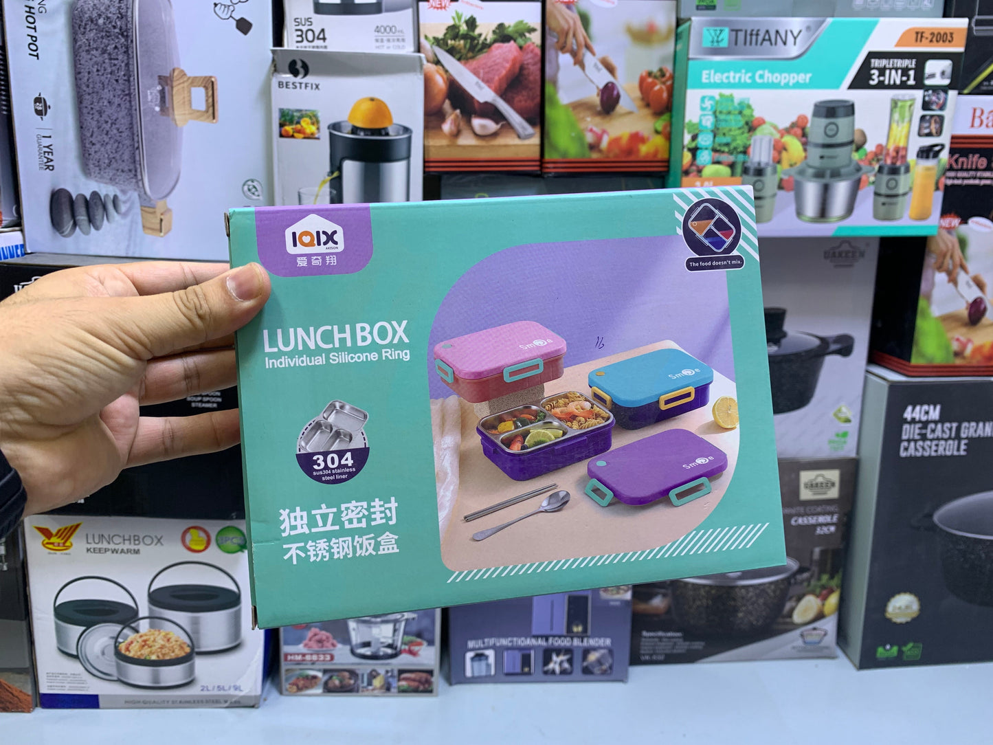 Lunch Box Individual Silicone Ring Stainless Steel SUS 304 Steel liner