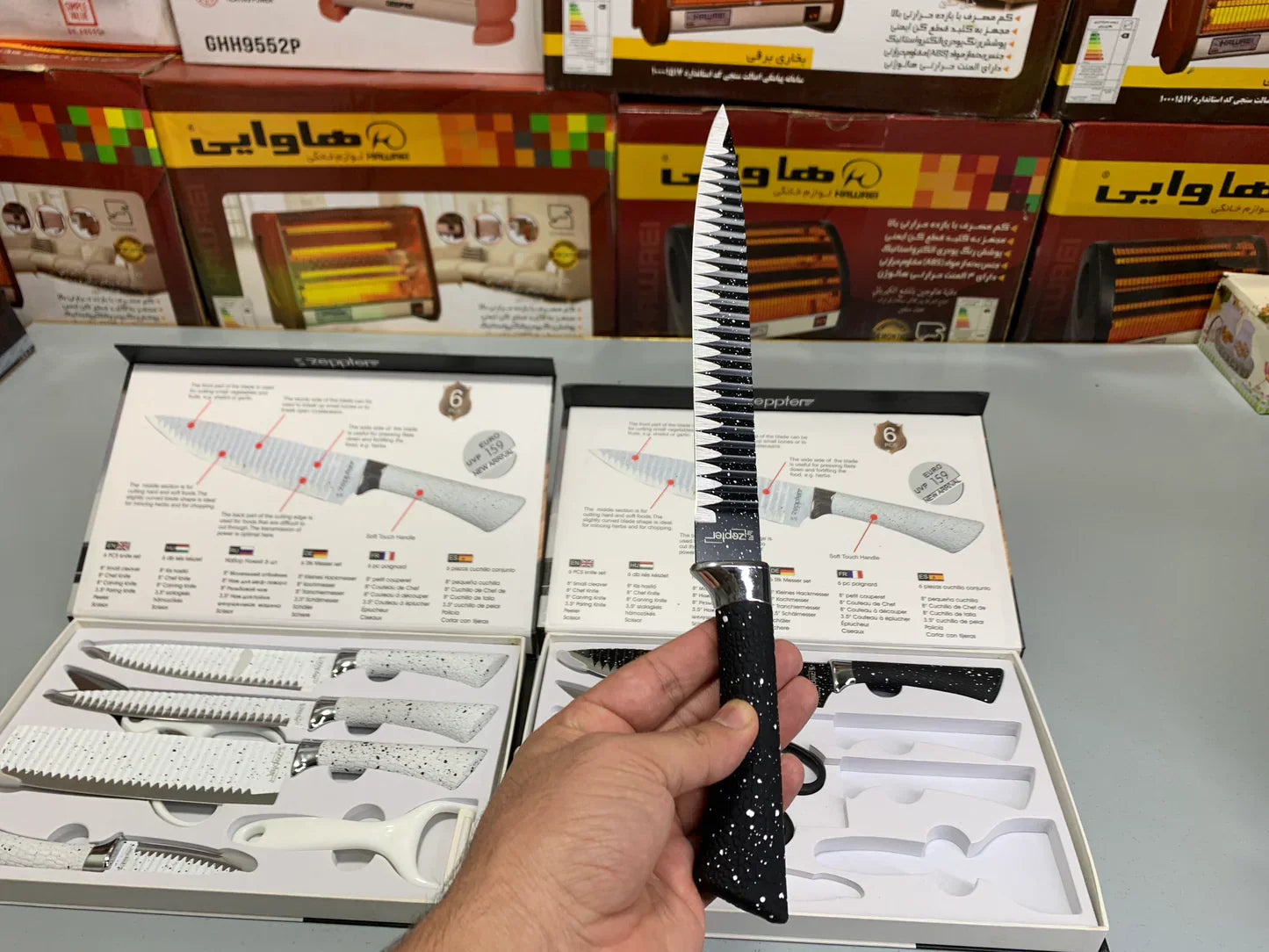 Zepter Brand Germany Imported Knife Set