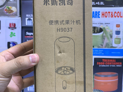 Portable Juicer 20w 300ml Model: H9037
