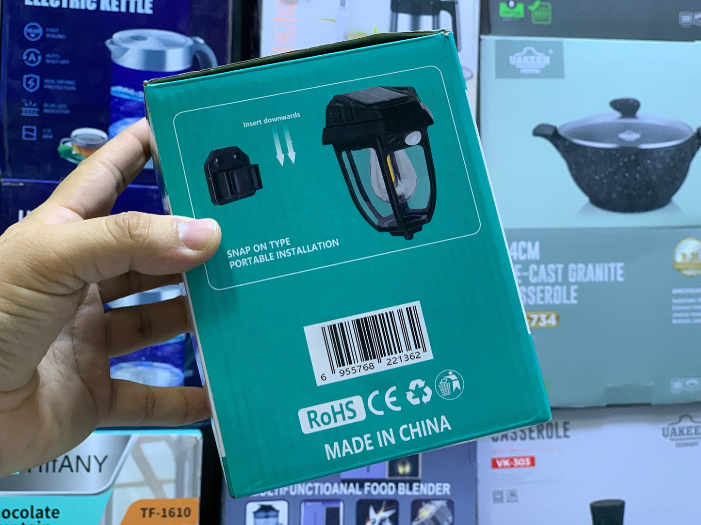 Solar induction wall lamp HW 669-1w | Solar light