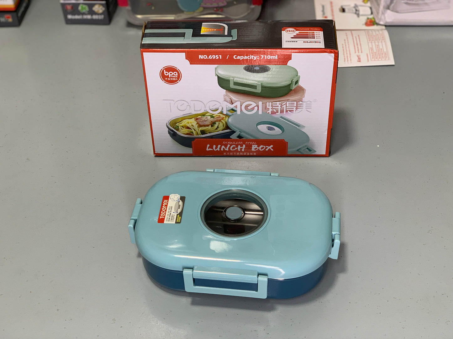 Tedemei Stainless Steel Kids Lunch Box