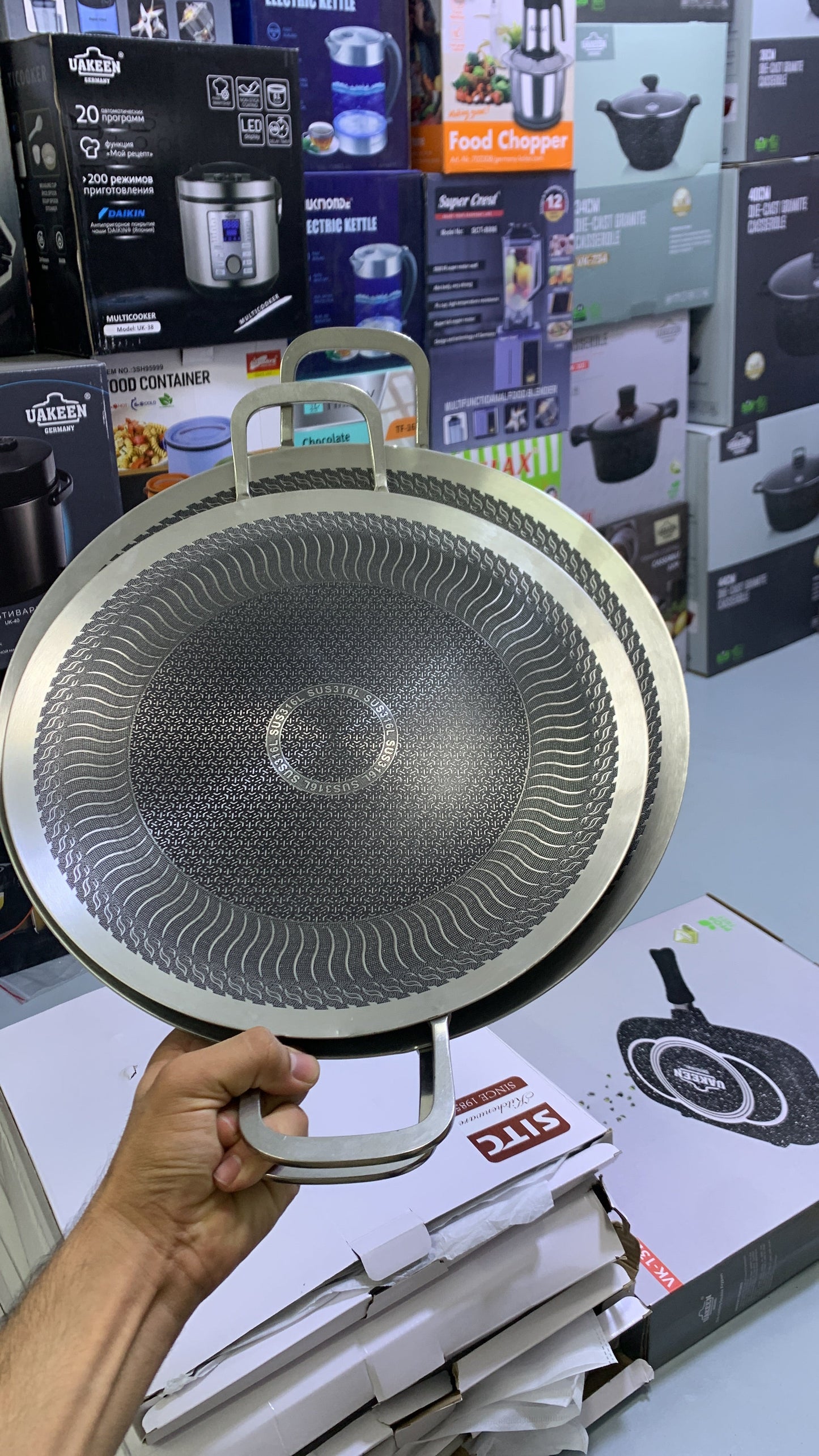 Imported Laser Coating Tawa EID OFFER For Limited Time