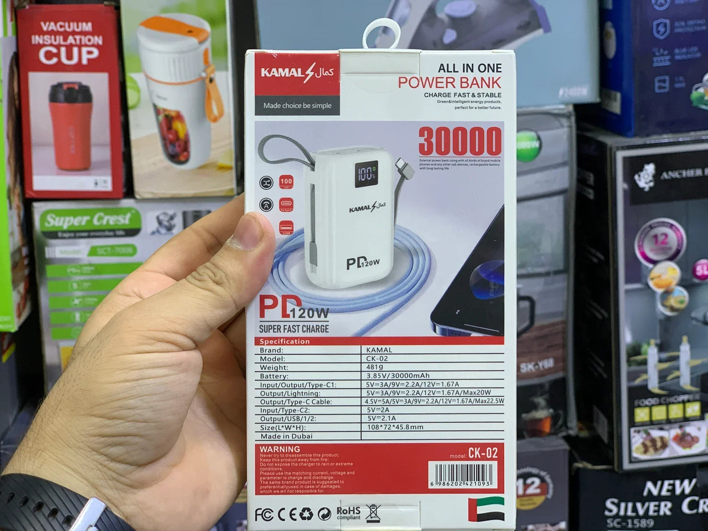 30000mAh Power Bank – 120W Fast Charging for Mobile Devices