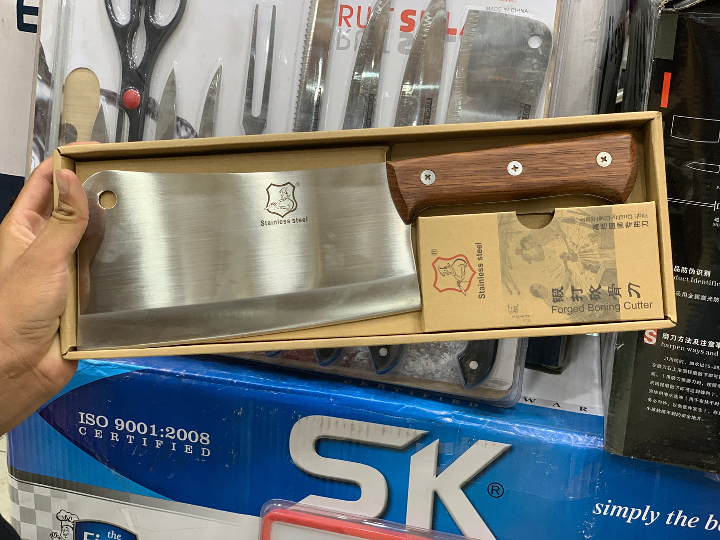 High Quality Stainless Steel Butcher Knife Eid Special | Heavy Duty Chief Cleaver