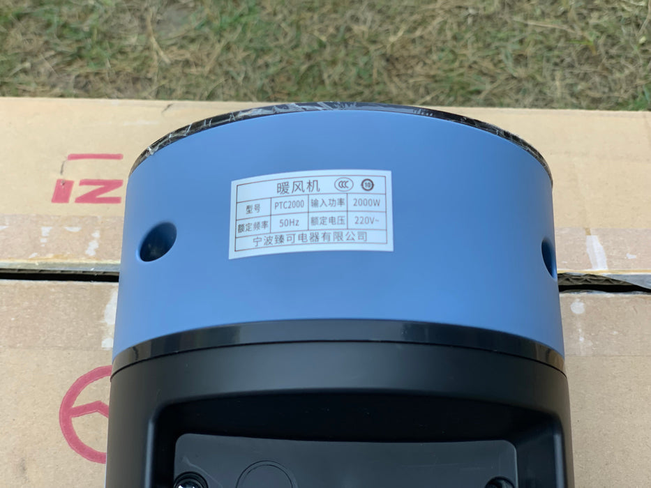 Japan Imported Electric Heater Blowers