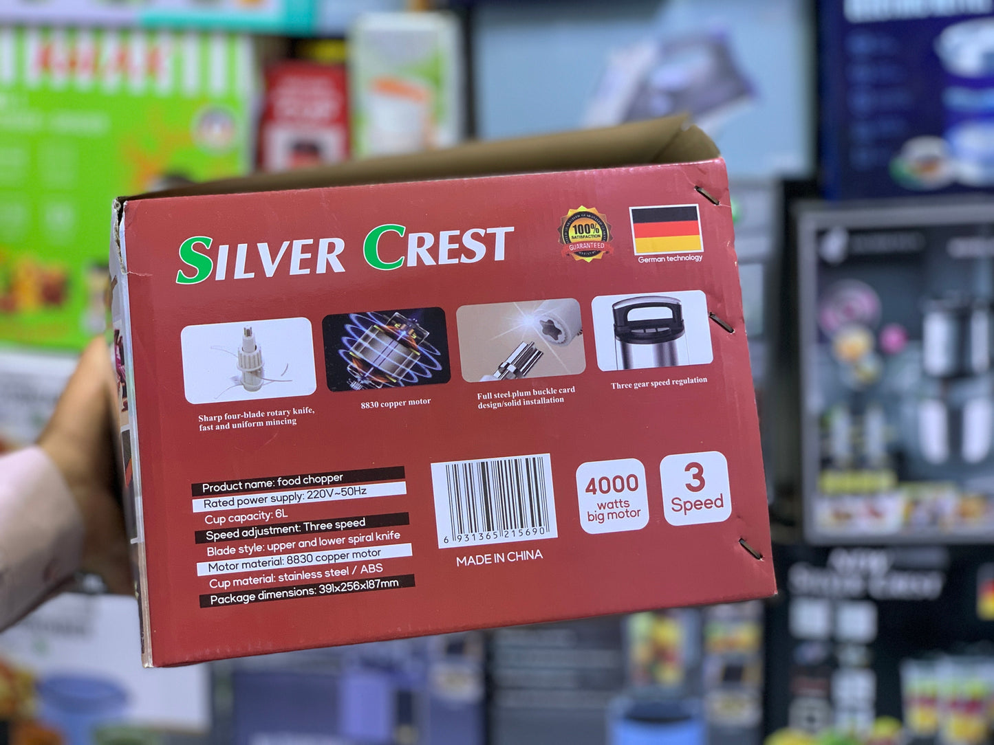 Silver Crest 6L Chopper 4000w with 3 Speeds level