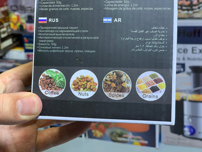 Super Crest Coffee Grinder With Safety Option