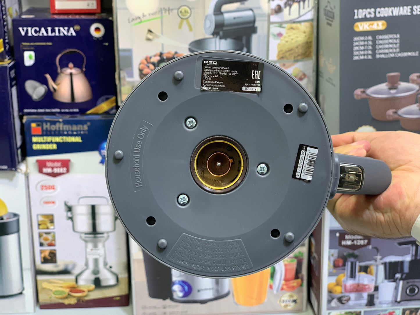 RED Solutions Russian Electric Tea Kettle 1.5L and 1500w