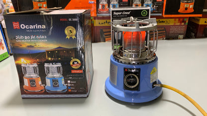 IRAN Lot Ocarina LPG Heater & Stove