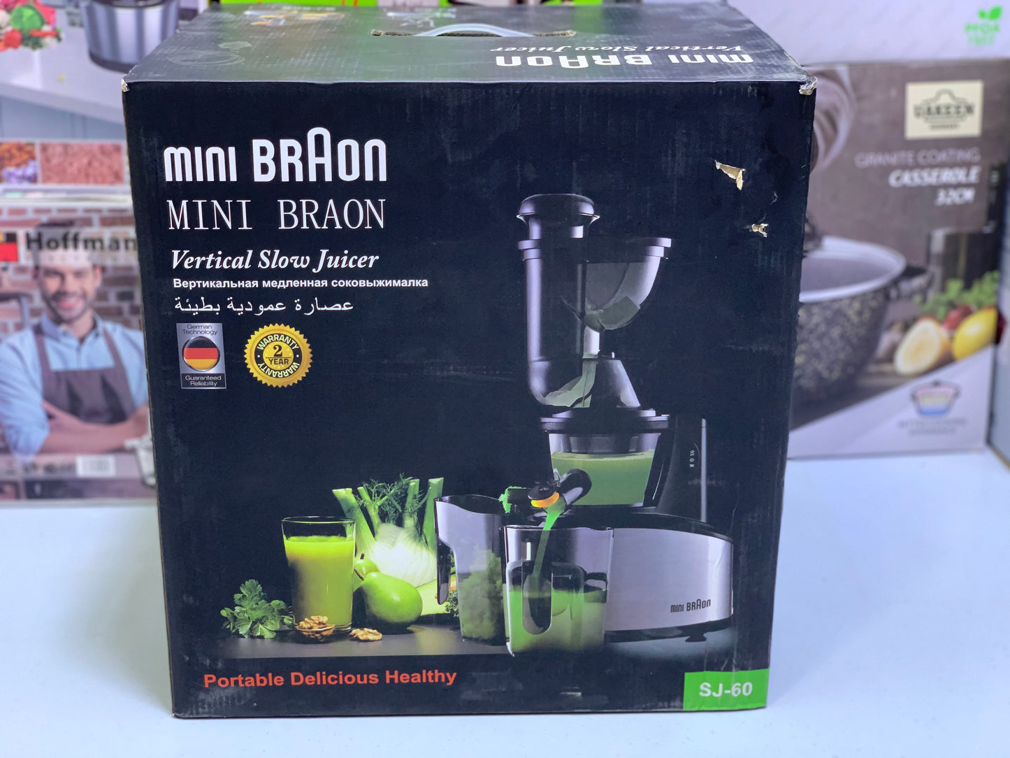Mini Braon Slow Juicer| 1000W