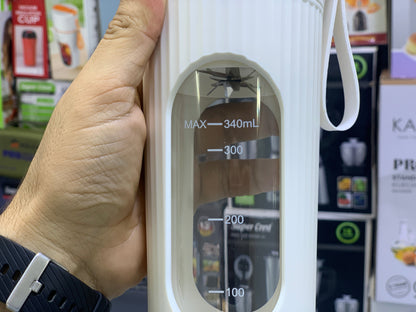 MDHL  Portable juicer