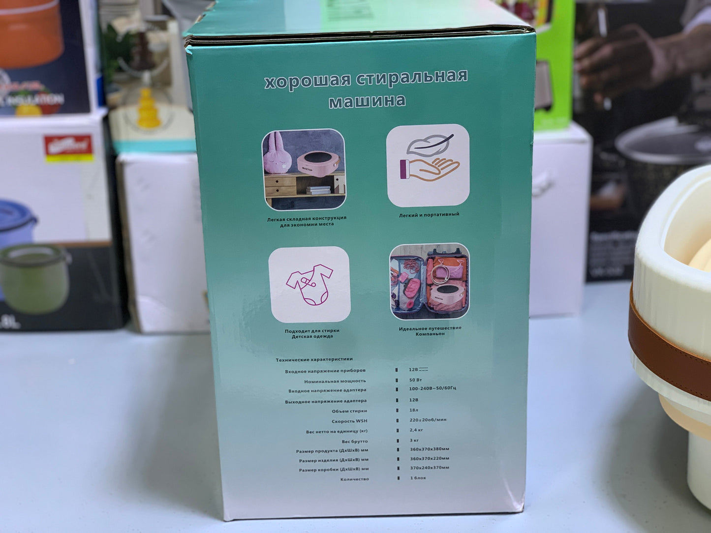 Maxtop Folding washing machine 50w can be used on solar system