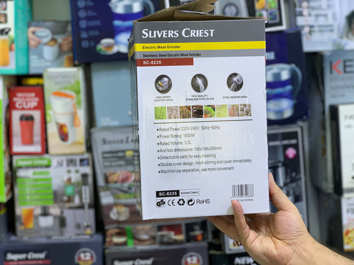 6 in 1 Food Chopper and Lasi maker double bowls and double blades