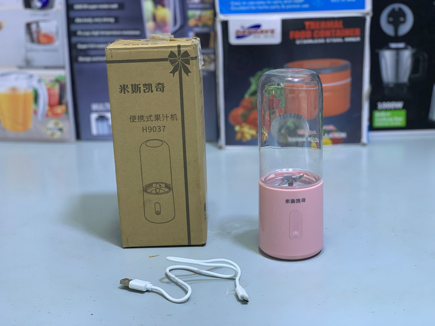 Portable Juicer 20w 300ml Model: H9037