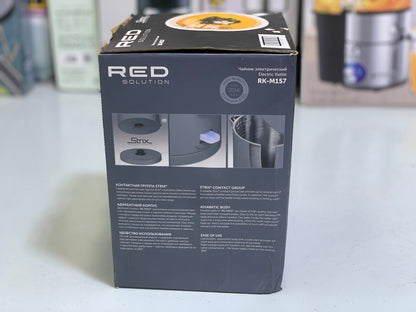 RED Solutions Russian Electric Tea Kettle 1.5L and 1500w