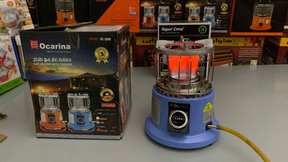 IRAN Lot Ocarina LPG Heater & Stove