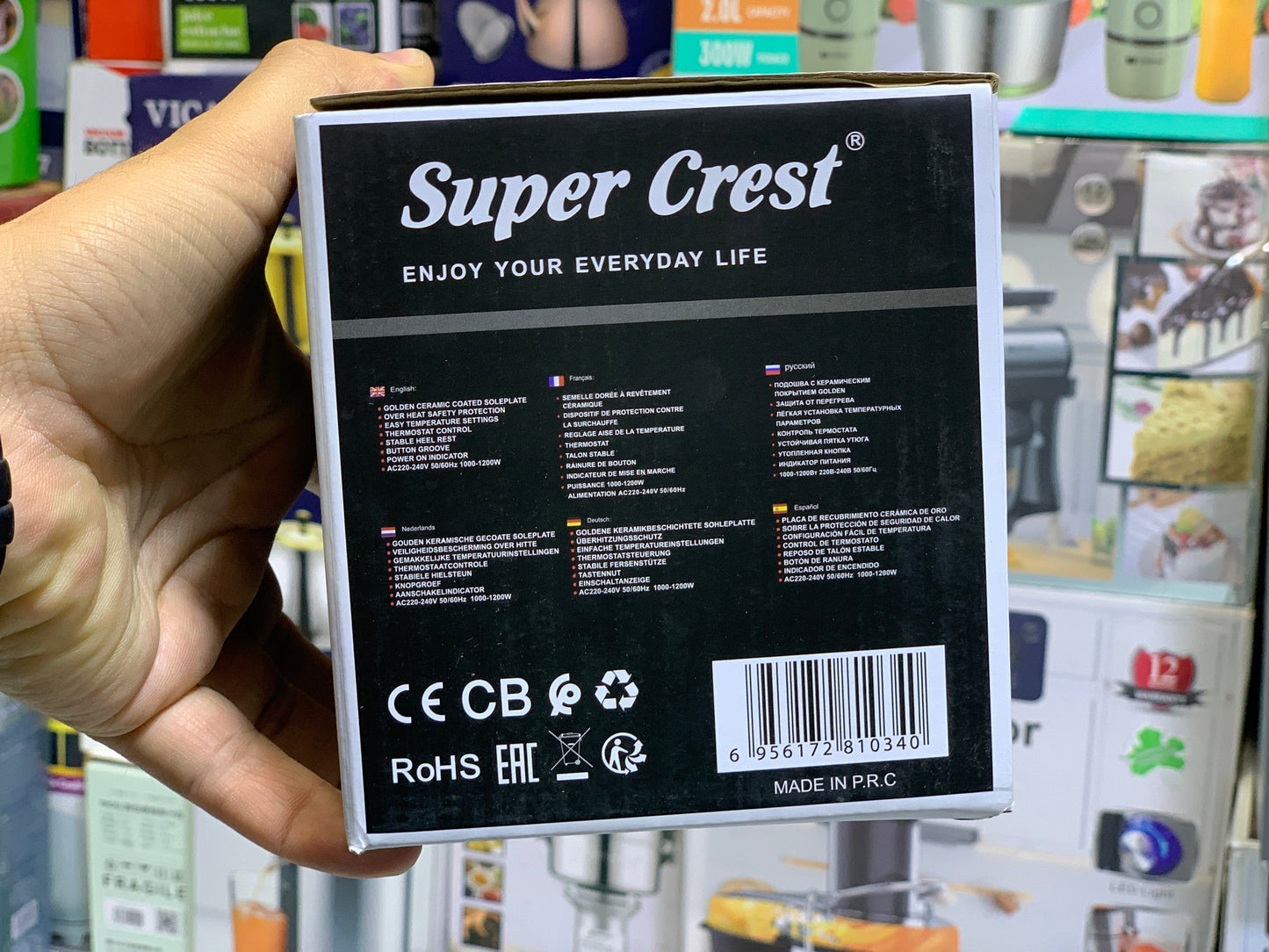 Super Crest Dry Iron 1200w  Power Consumption  Model SCT: 1034