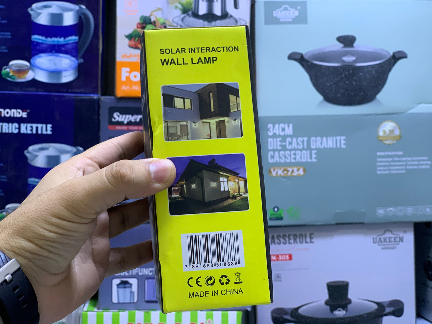 Coba Solar interaction wall lamp CB-888