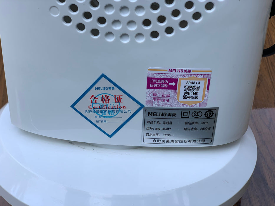 Japan Imported Electric Heater Blowers