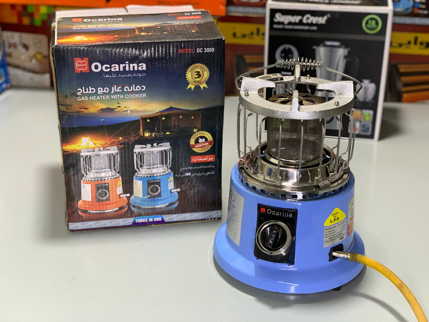 IRAN Lot Ocarina LPG Heater & Stove