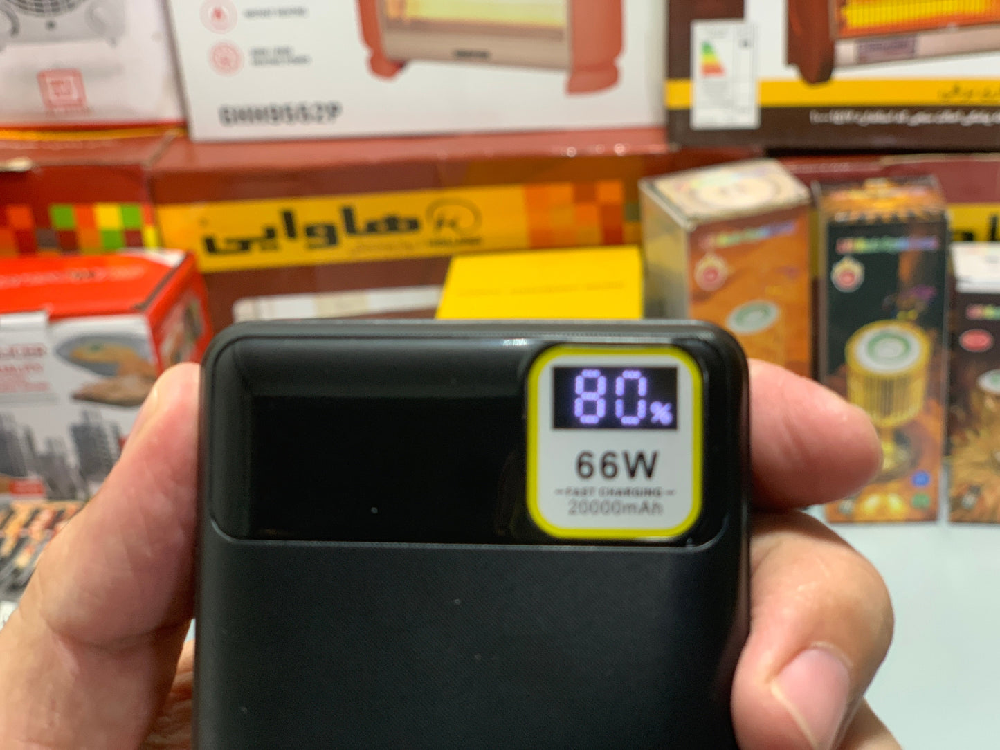 Marphie Mobile Charging Power Banks 20000mah 66w