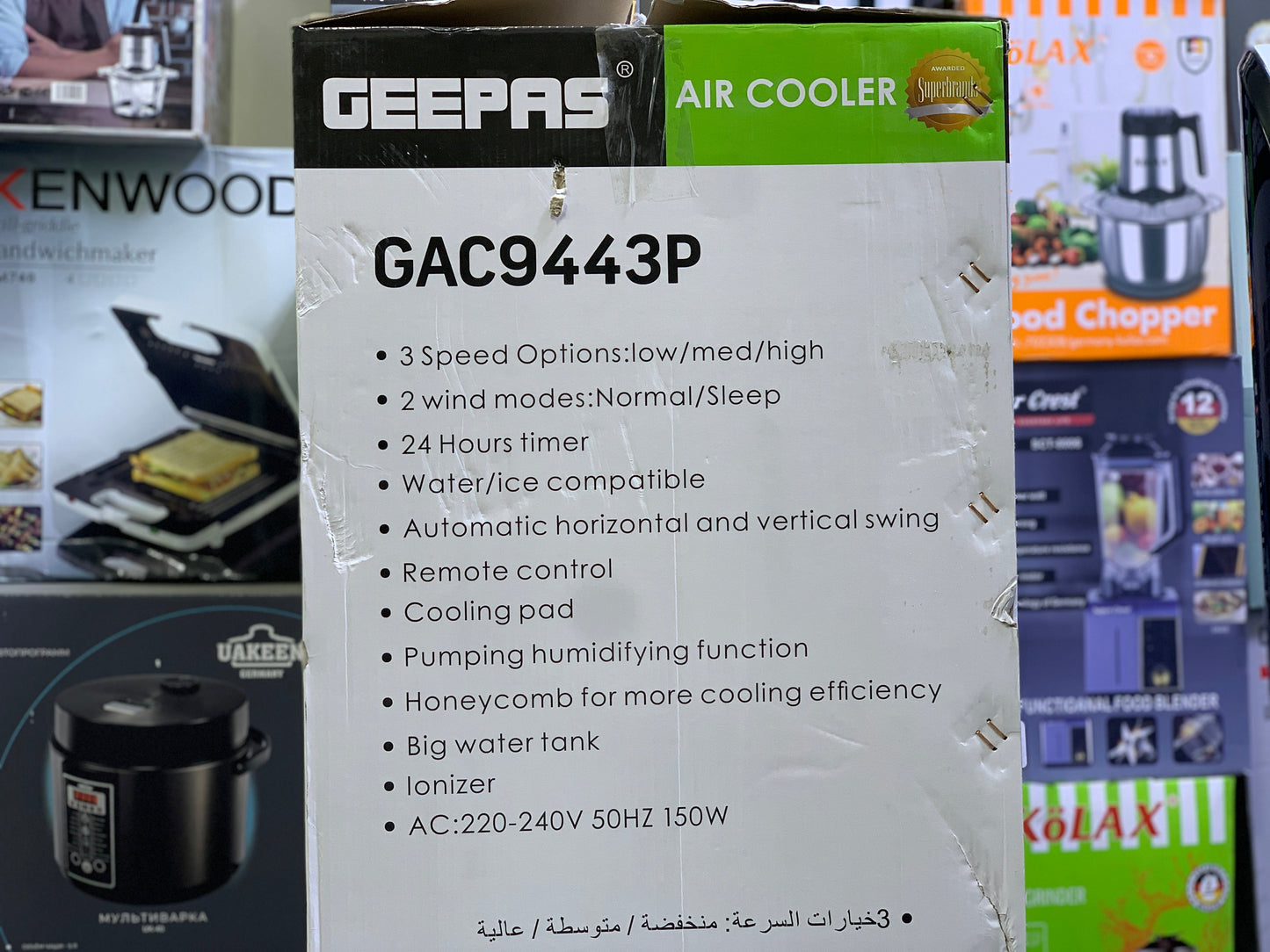 Geepas air cooler BIG Water Tank HoneyComb Pattern cooling technology 150w