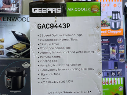 Geepas air cooler BIG Water Tank HoneyComb Pattern cooling technology 150w