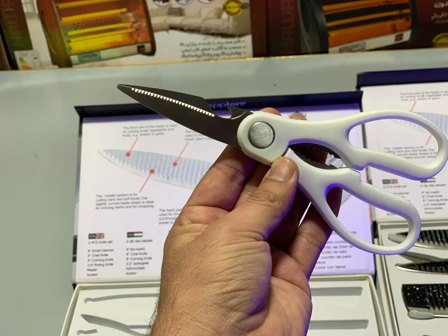 Zepter Brand Germany Imported Knife Set