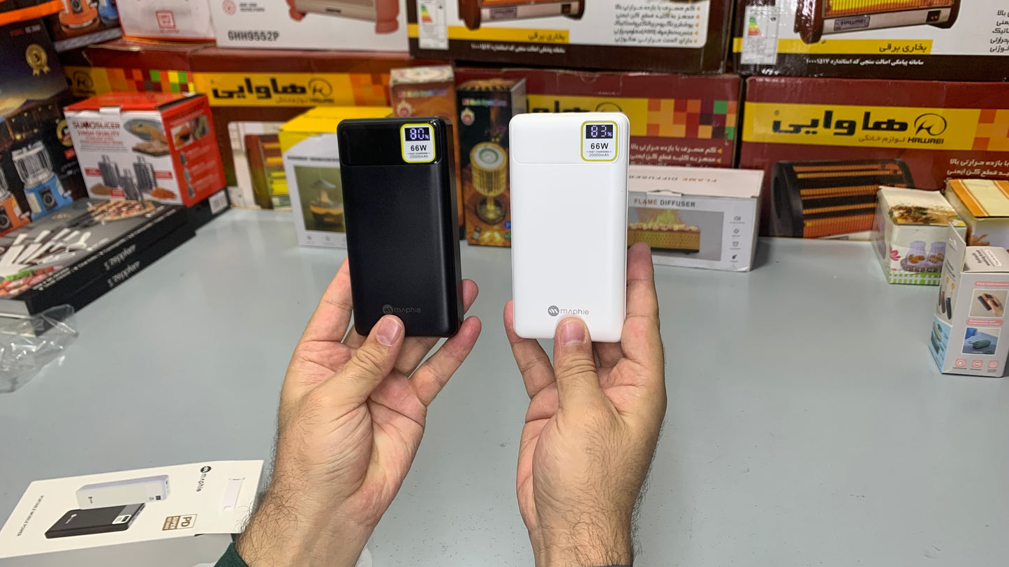 Marphie Mobile Charging Power Banks 20000mah 66w