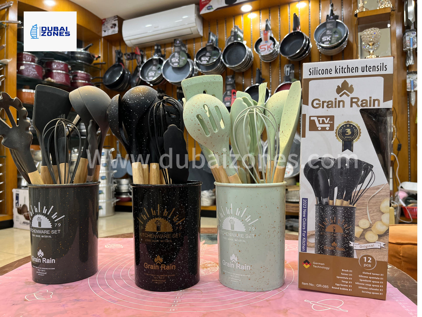 German Technology Made 12 Pieces Kitchen Silicon  Utensils Set