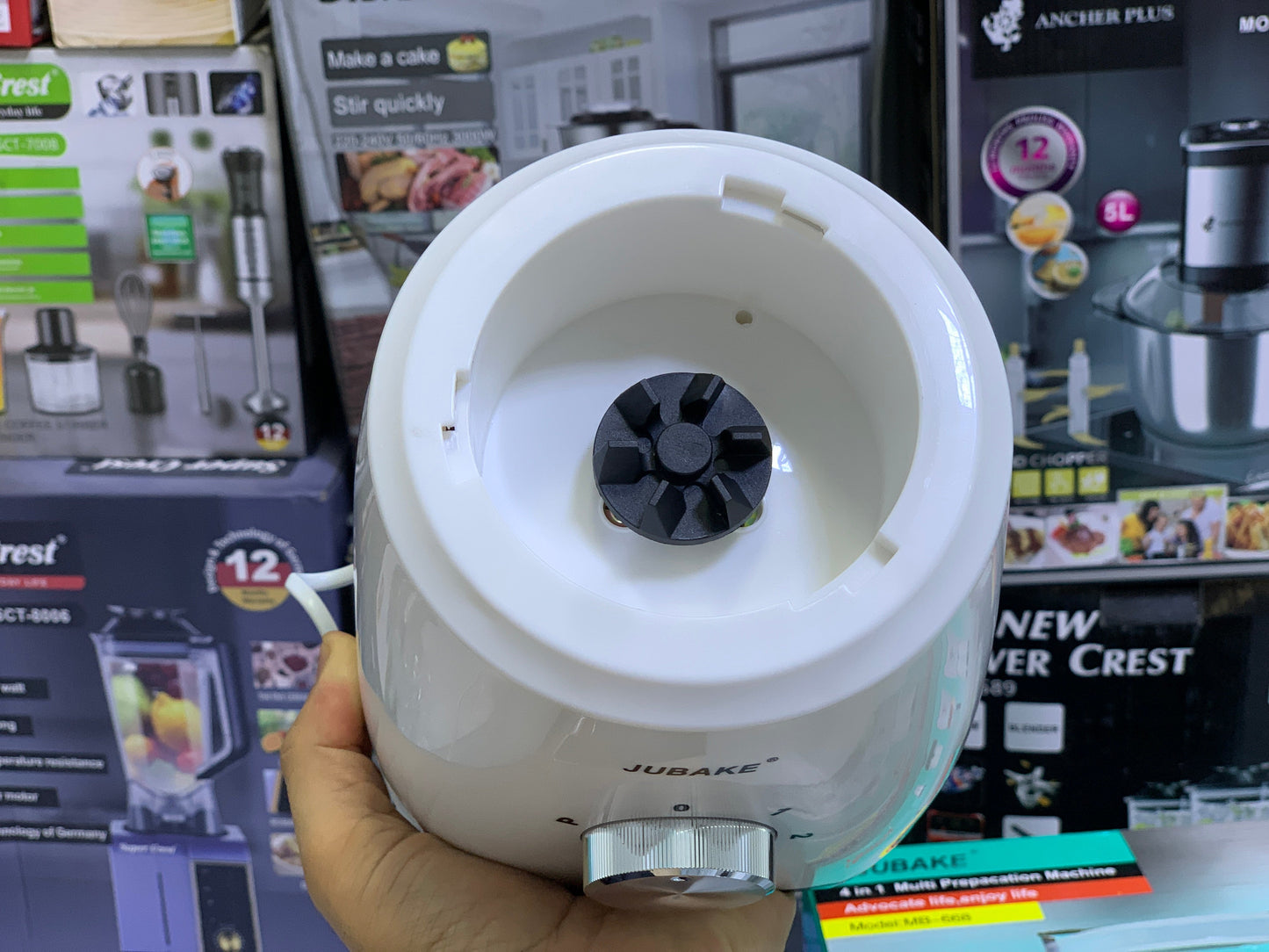 JUBAKE 4-in-1 Multifunctional Food Chopper – 1500W | Powerful & Versatile Kitchen Tool