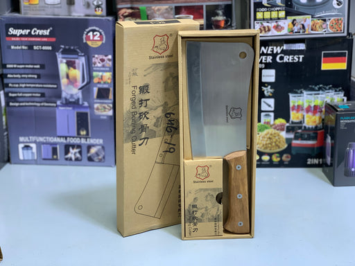 High Quality Stainless Steel Butcher Knife Eid Special | Heavy Duty Chief Cleaver