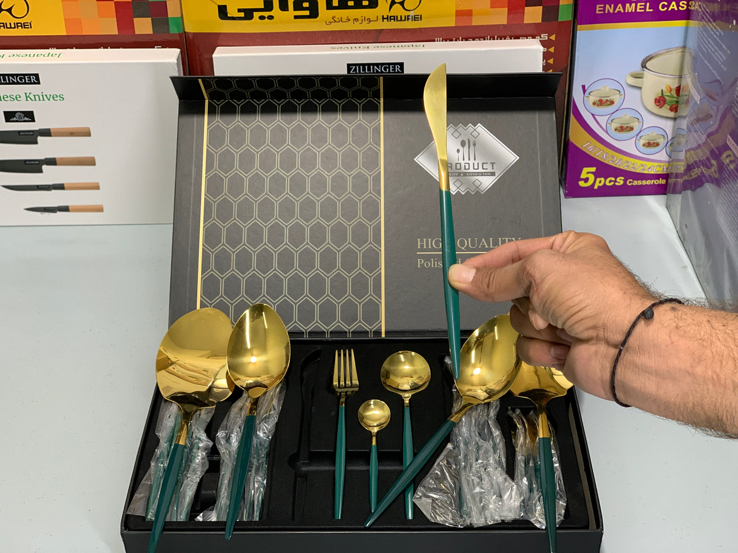 IMPORT Stainless Steel Cutlery Set 28 Pieces