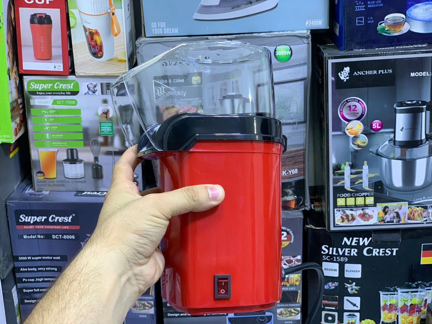 Oil Free Minijoy Popcorn Machine 1200w