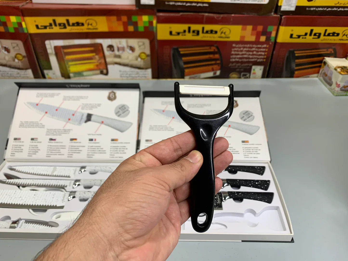 Zepter Brand Germany Imported Knife Set