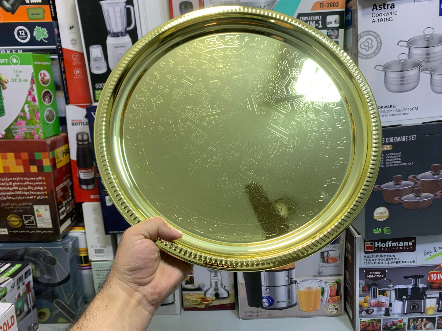Golden Serving Trays 36cm 38cm and 40cm Stainless Steel
