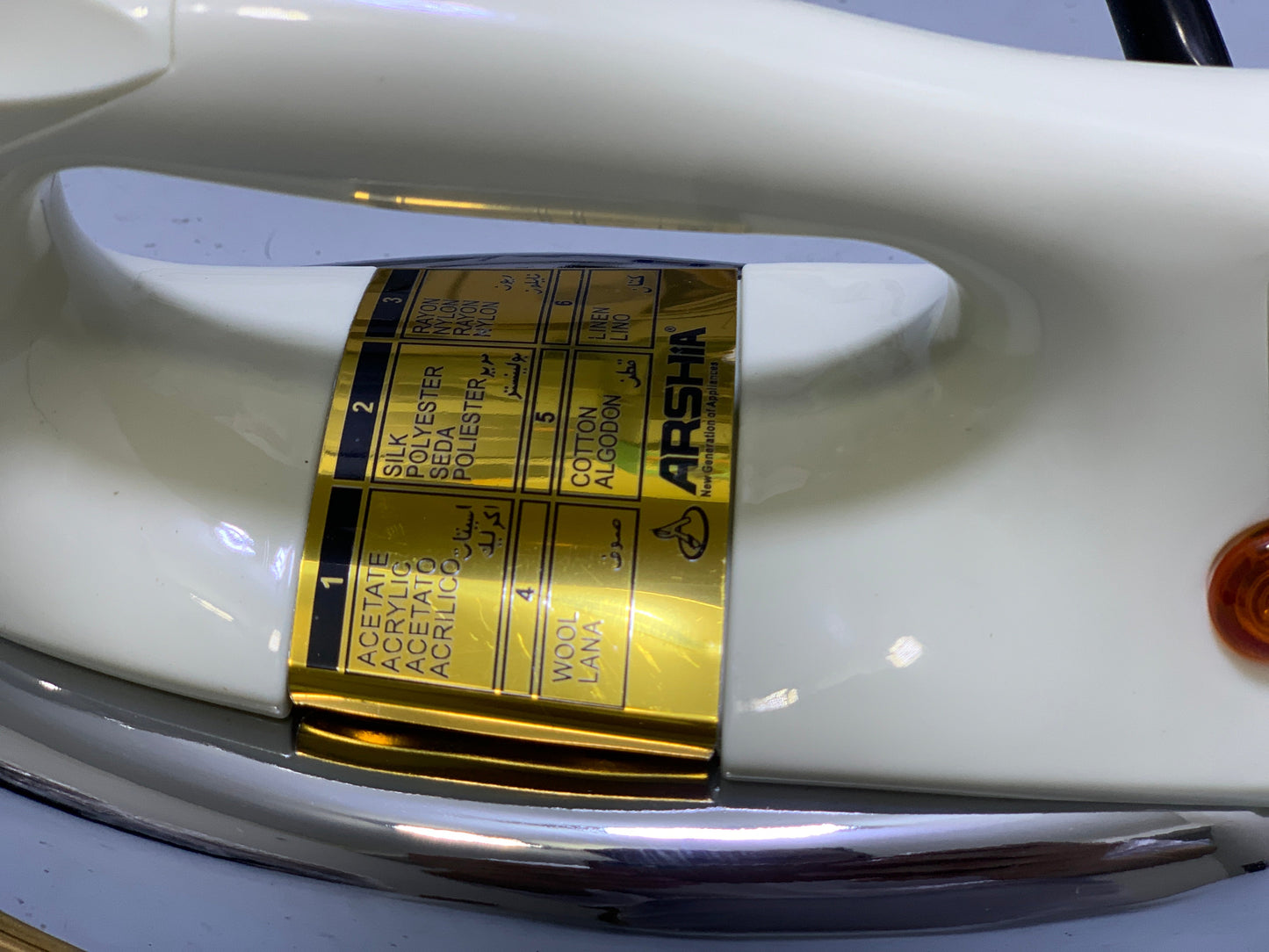 Arshia Dry iron 1200w Non Stick Plate