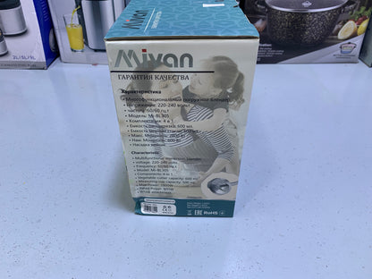 Mivan 4 in 1 Hand Blender Set Stainless Steel 2800w Model MI-BL305