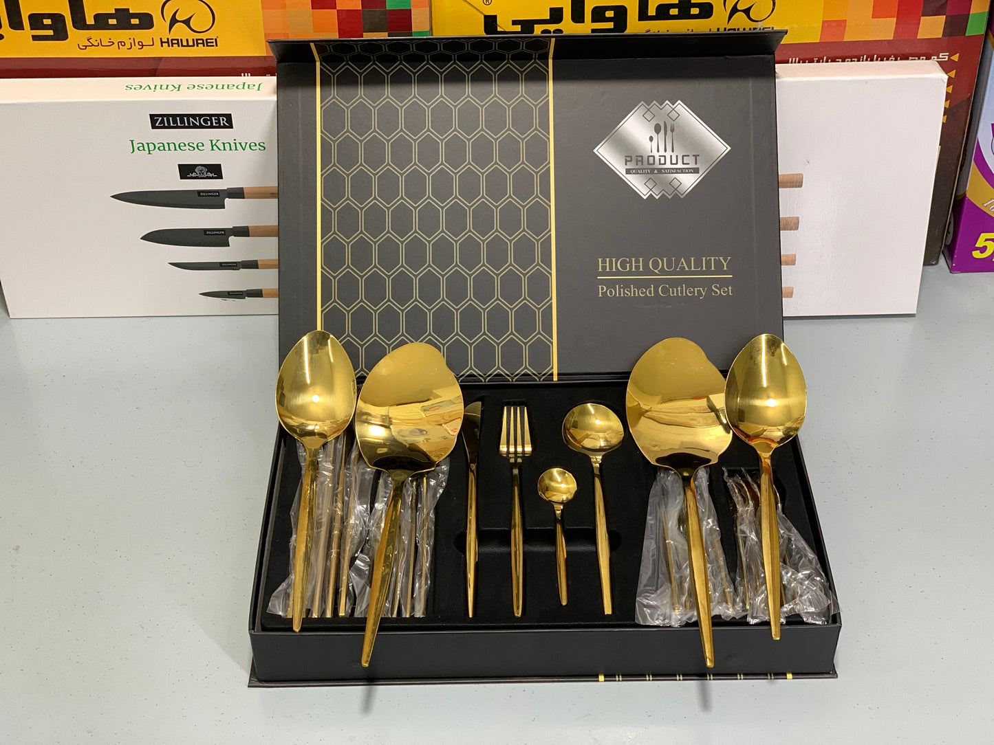 IMPORT Stainless Steel Cutlery Set 28 Pieces