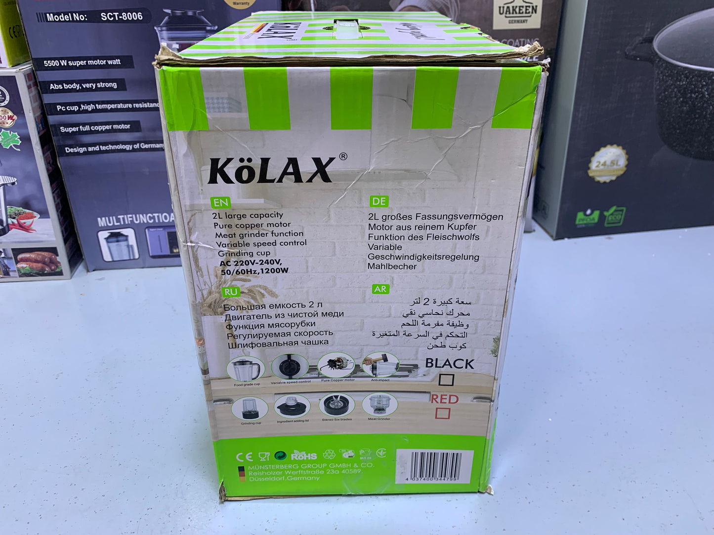 Kolax 4 in 1 Food Processor 1200w Stainless Steel Blades