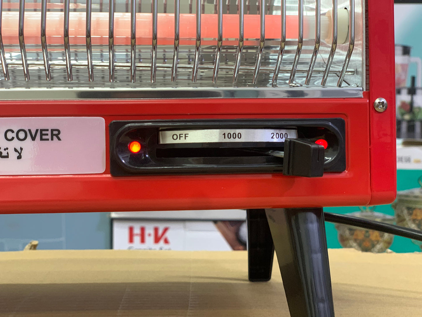 Ocarina Electric Heater|200S2